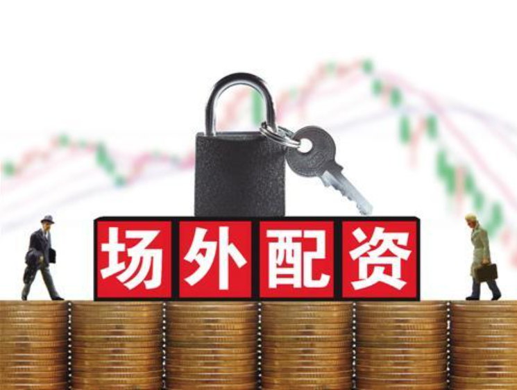 倍享策略:配资公司推荐-美国6月非农数据好于预期 失业率意外下降 7月降息希望基本破灭