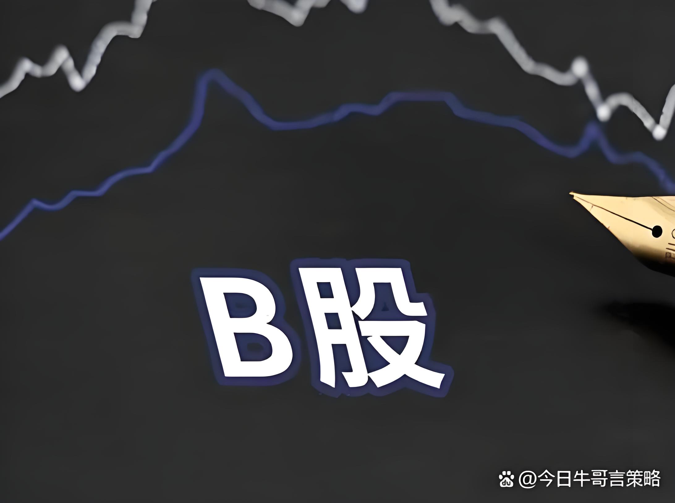 申宝策略:郑州股票配资网-商务部回应有关美国总统拟带企业团访华报道